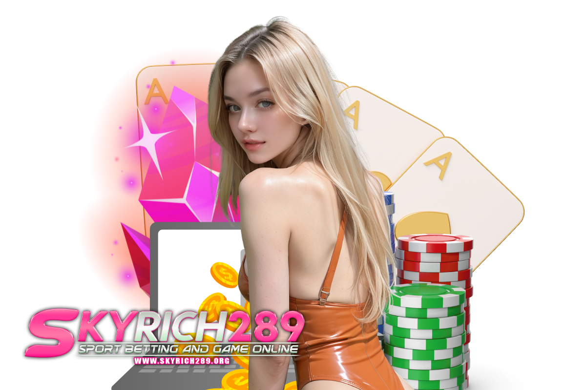 skyrich289 แจกเครดิตฟรี